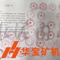 2019水泥市場需求增加，各地水泥漲價頻頻