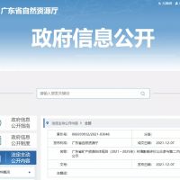 珠三角重點開采建筑石料！廣東省規劃建筑石料產能超3億方、機制砂超9000萬方?