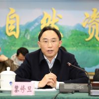 最高調減58%！廣西礦業權出讓收益分成向基層傾斜 全面推進凈礦出讓