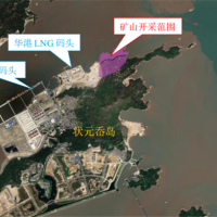 990萬噸/年、計劃9月開采！浙江砂石大礦配套碼頭工程有新進展